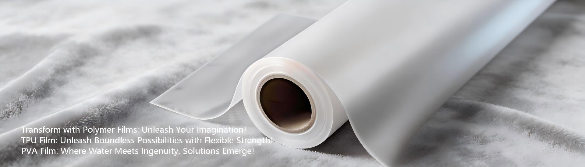 गुणवत्ता उच्च घनत्व वाली पॉलीएथिलीन फिल्म फैक्टरी