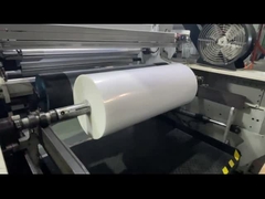 5 परतों के साथ बाहर निकालने की लाइनें